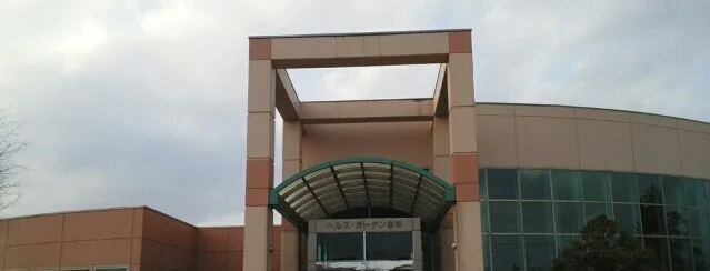 忠和公園体育館まで1600m