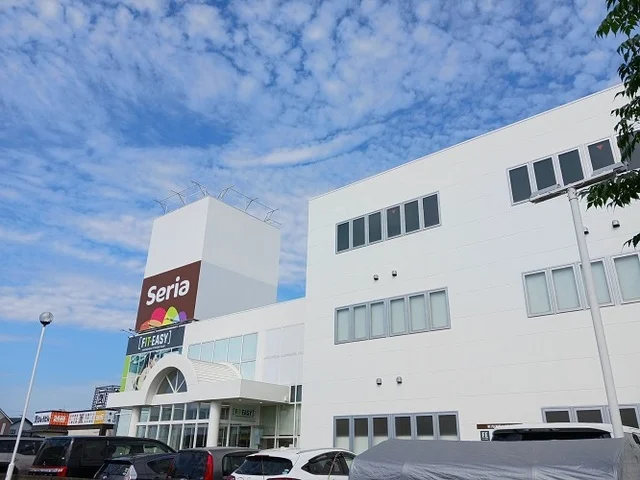 seria都城川東店まで950m