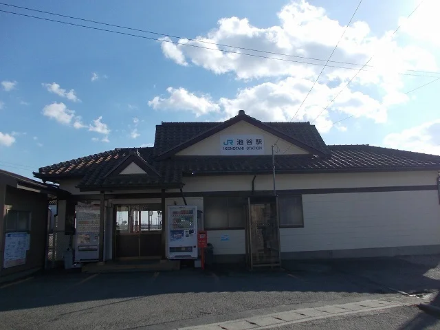 ＪＲ池谷駅まで1400m