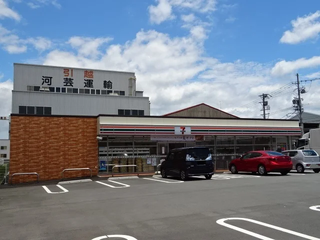 セブンイレブンまで1100m