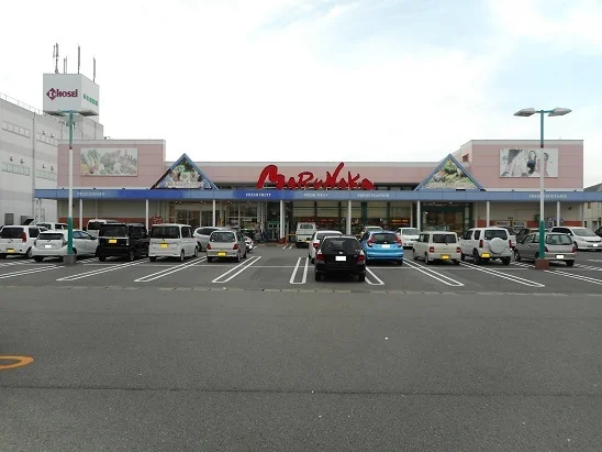 マルナカさんまで850m