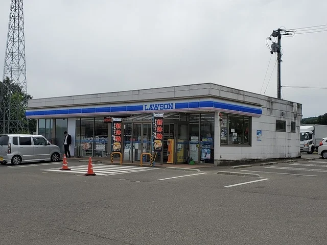 ローソン蔵王曲竹店まで50m