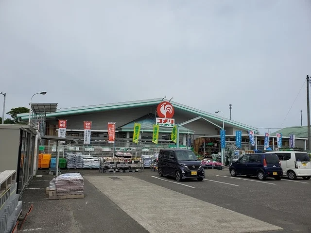 コメリハード＆グリーン蔵王店まで1900m