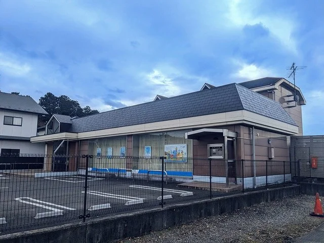 七十七銀行 蔵王支店まで1700m