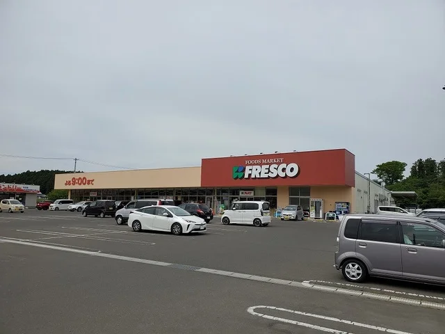 フレスコキクチ蔵王店まで2000m