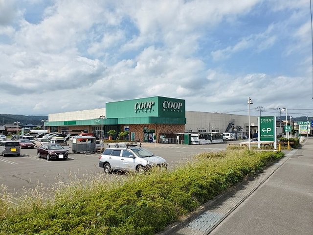 みやぎ生協大河原店まで900m