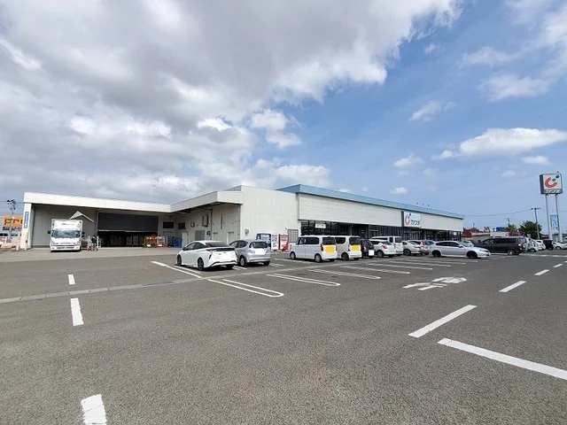 カワチ薬品大河原店まで1300m