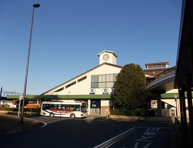 高坂駅西口まで900m