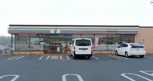 セブンイレブン清瀬下宿２丁目店まで900m