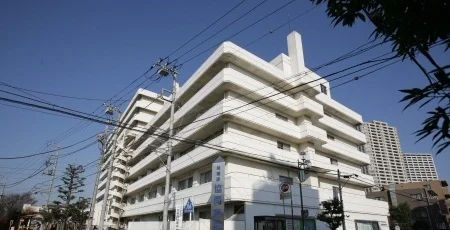 相模原協同病院まで1100m