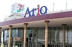 アリオ橋本まで1000m