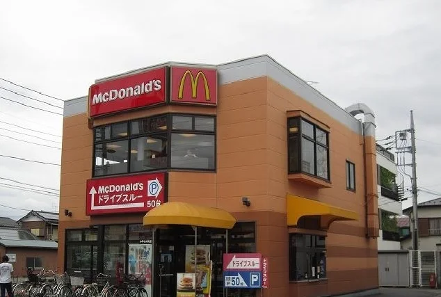 マクドナルドまで95m