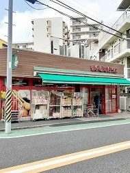 まいばすけっと新井薬師前駅北店まで148m