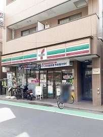 セブンイレブン中野新井薬師前駅まで289m