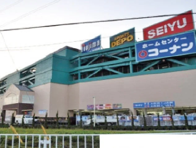 府中四谷ショッピングセンターまで1200m