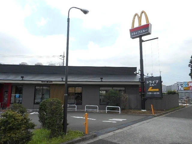 マクドナルドまで1200m