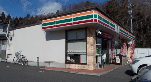 セブンイレブン須賀川下宿店まで150m