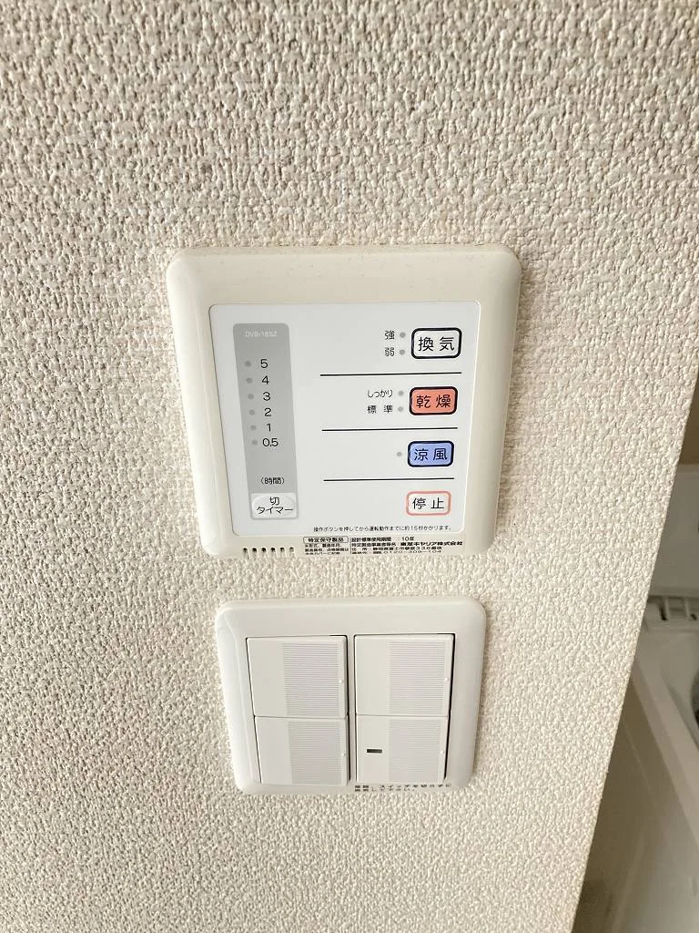 浴室乾燥機