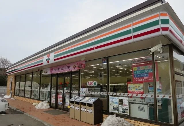 セブンイレブンまで300m