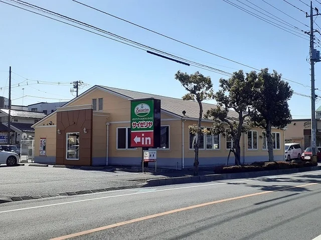 サイゼリヤ　東浦和店まで750m