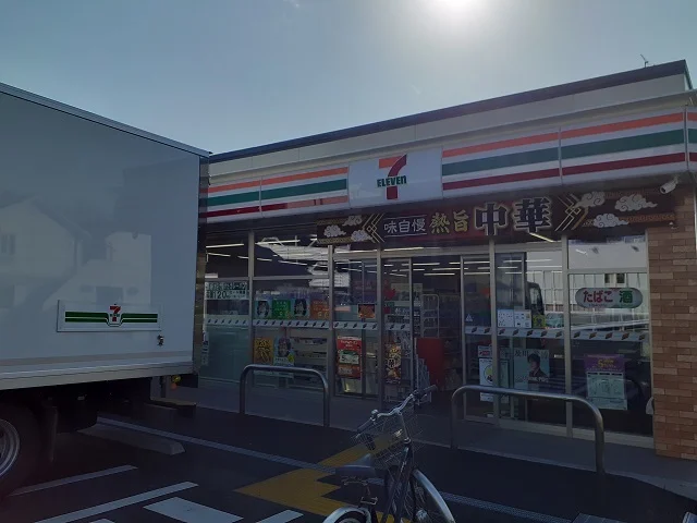 セブンイレブンまで850m