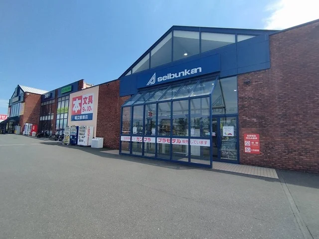 精文館ＴＳＵＴＡＹＡまで1200m