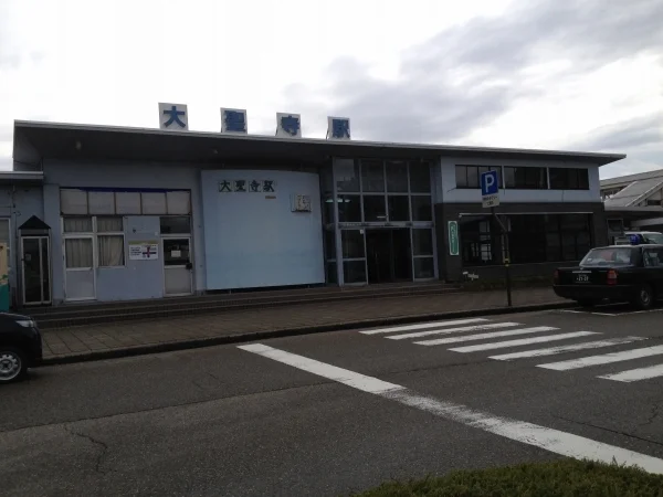 大聖寺駅まで1700m