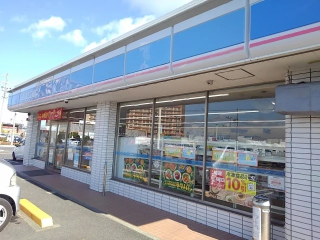 ローソン柳津佐波店まで1100m