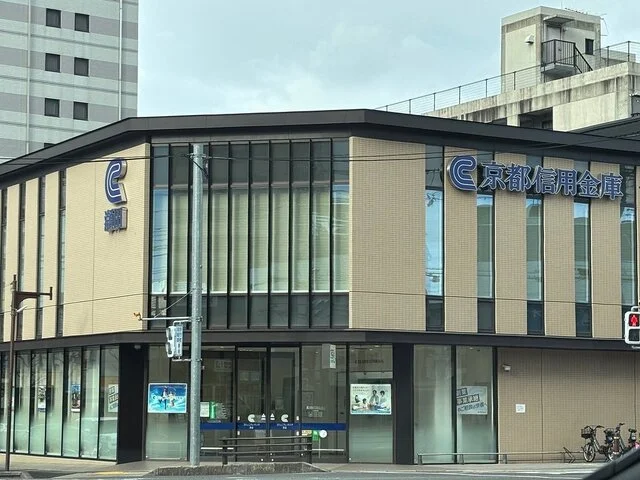 京都信用金庫　瀬田支店まで1000m
