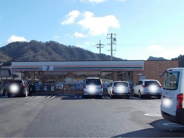 セブンイレブン信楽長野店まで959m