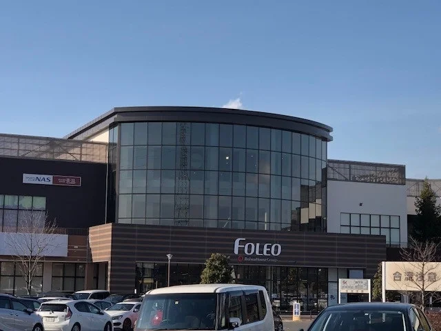 フォレオ　大津一里山まで1100m