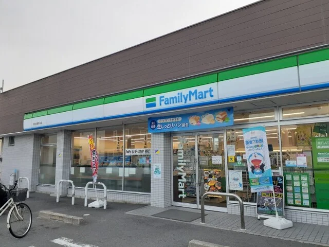 ファミリーマート 伏見向島本丸まで270m