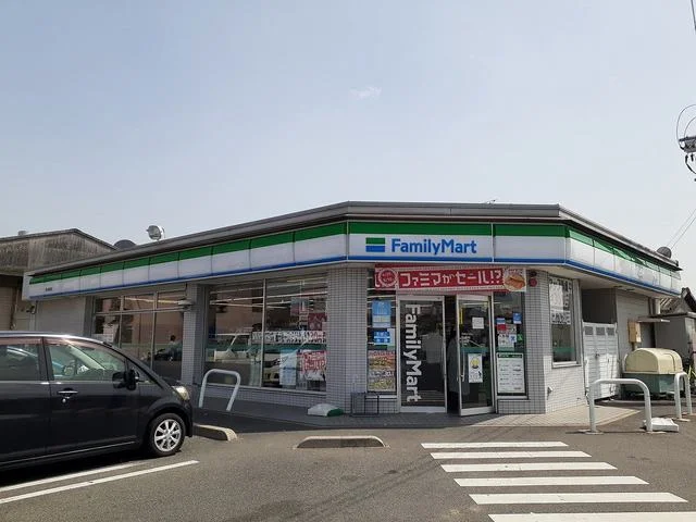 ファミリーマート岡山藤田店まで150m