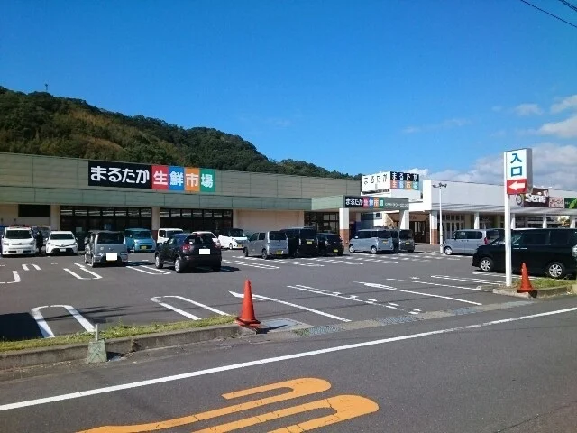 まるたか生鮮市場多良見店まで620m