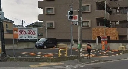 コインパーキングまで360m