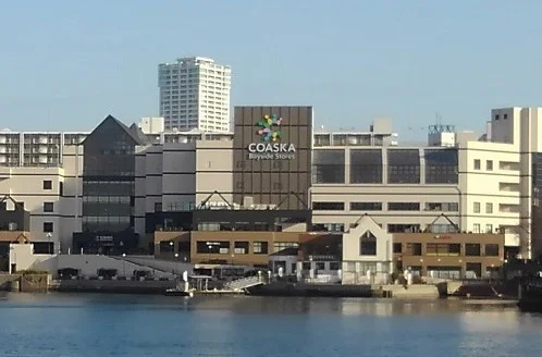 コースカベイサイドストアーズまで1450m