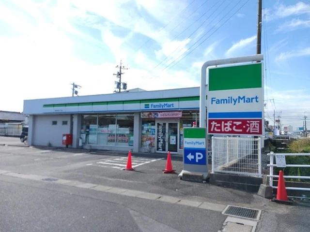 ファミリーマート寺家店まで650m