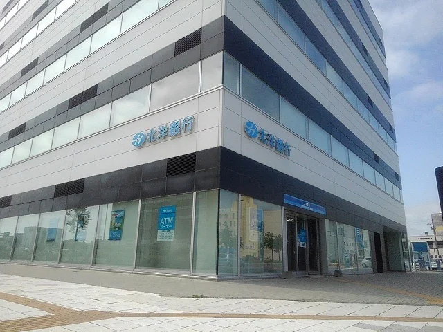 北洋銀行苫小牧中央支店まで800m