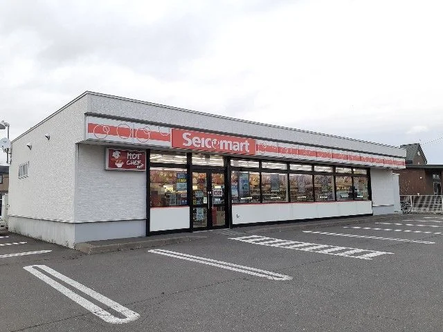 セイコーマートまで1600m