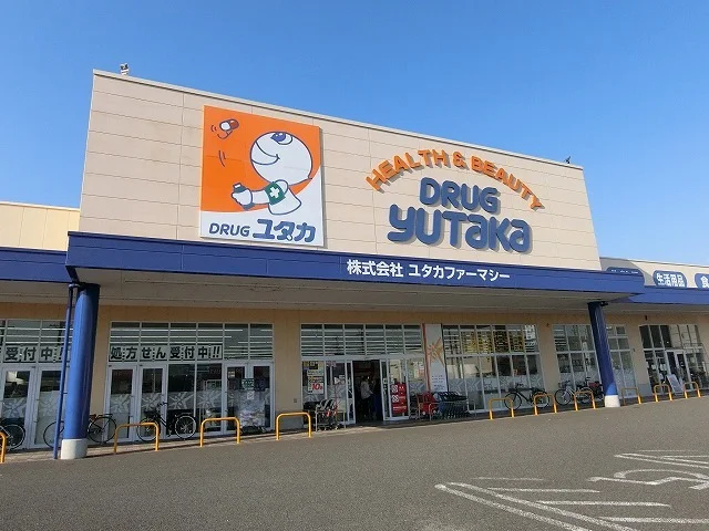 ドラッグユタカ大垣旭町店まで220m