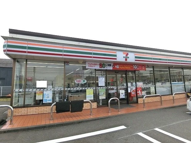 セブンイレブン大垣安井町3丁目まで1100m