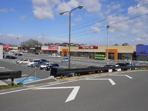 メガステージ須賀川まで1500m