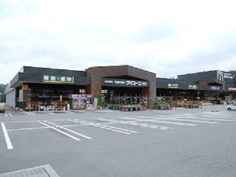 ダイユーエイト須賀川東店まで1400m