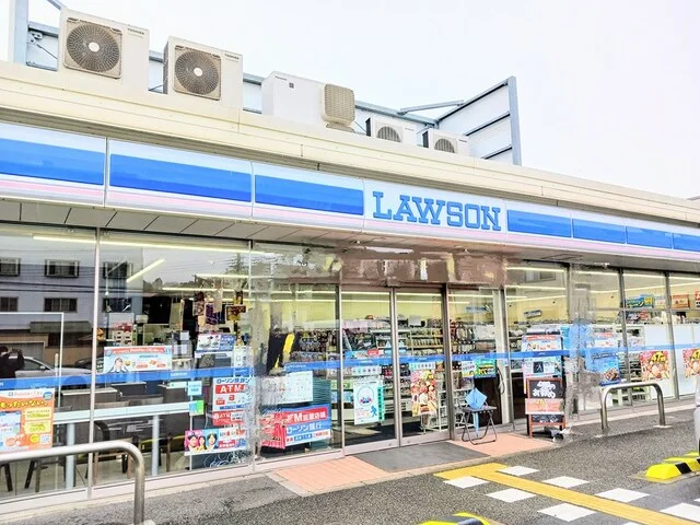 ローソンまで300m