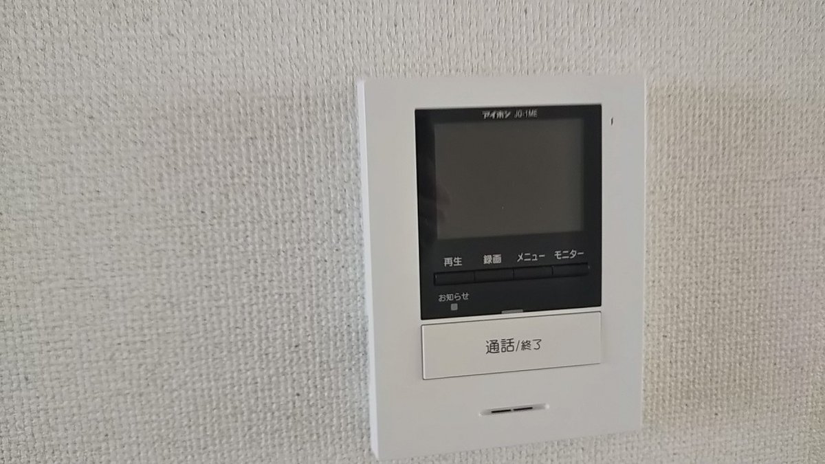 モニター付きインターホン