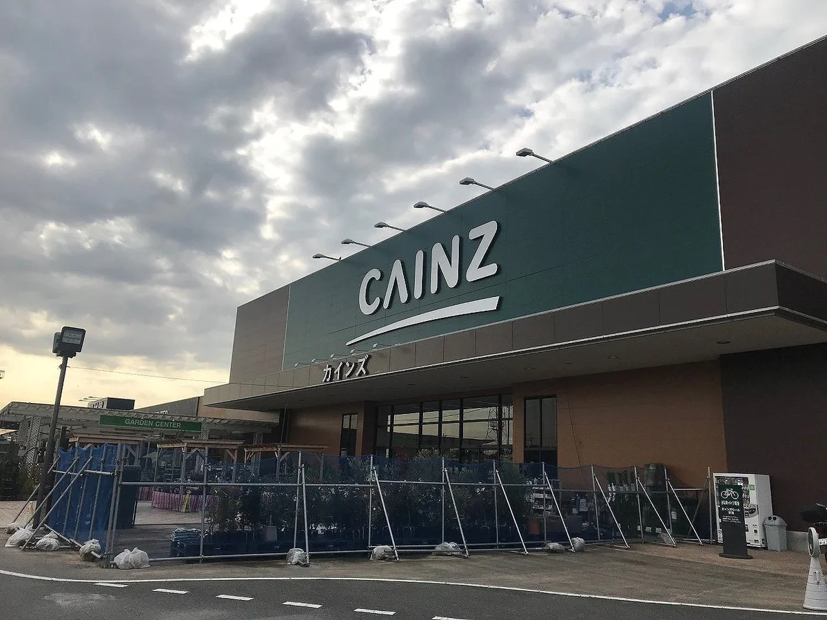 1620ｍ　徒歩21分