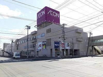 イオン帯広店まで800m