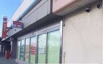 本八戸駅内郵便局まで180m