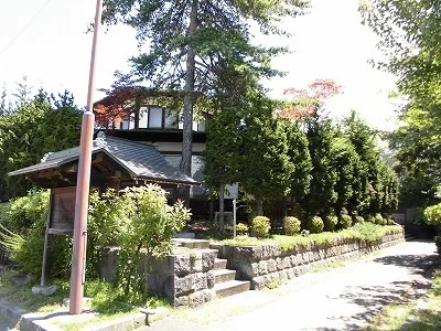 天然温泉八百坊まで850m