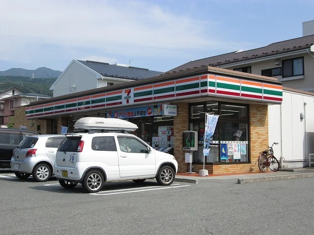セブンイレブンまで550m